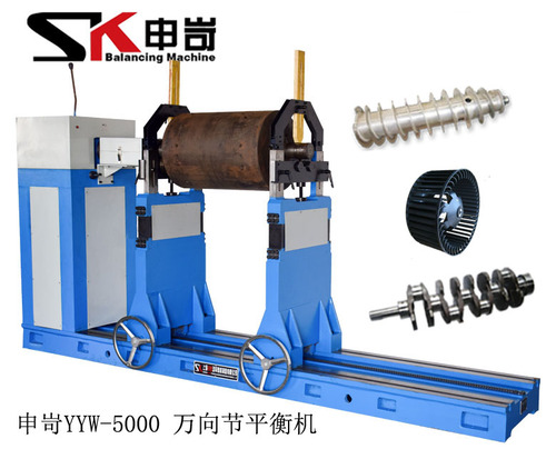 動(dòng)平衡機(jī)在哪些行業(yè)中應(yīng)用廣泛？實(shí)例解析帶你一探究竟
