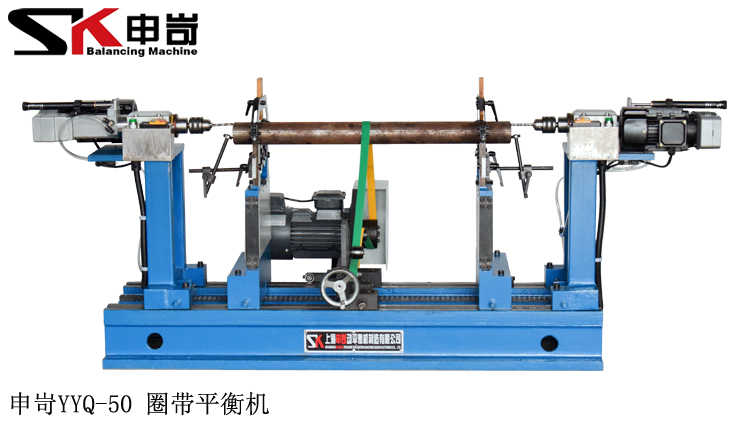 主軸動平衡機